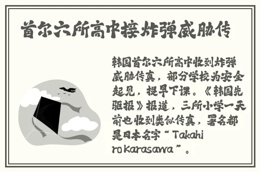 国产亚洲精品资源在线26u