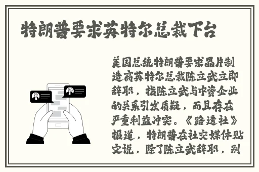 色天堂安装