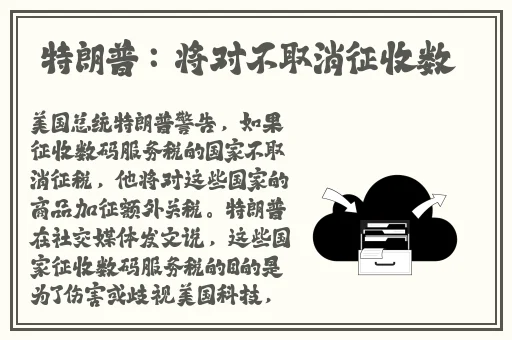 一区二区国产好的精华液SUV