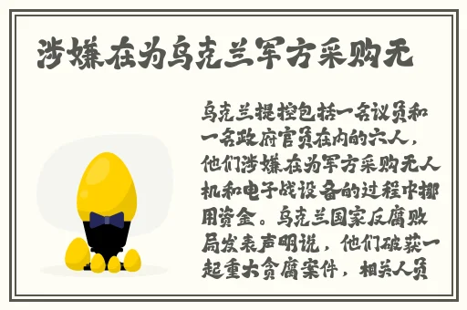 日韩精品亚洲专在线电影