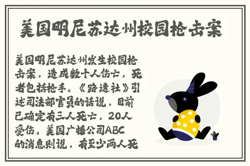 高三妈妈用身体缓解孩子压力