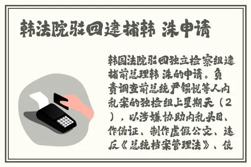 亚洲精华国产天堂